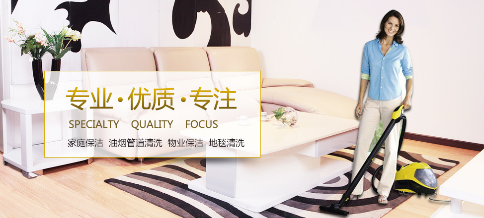 乐博时时彩